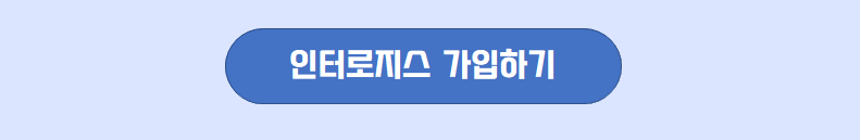 이동 이미지